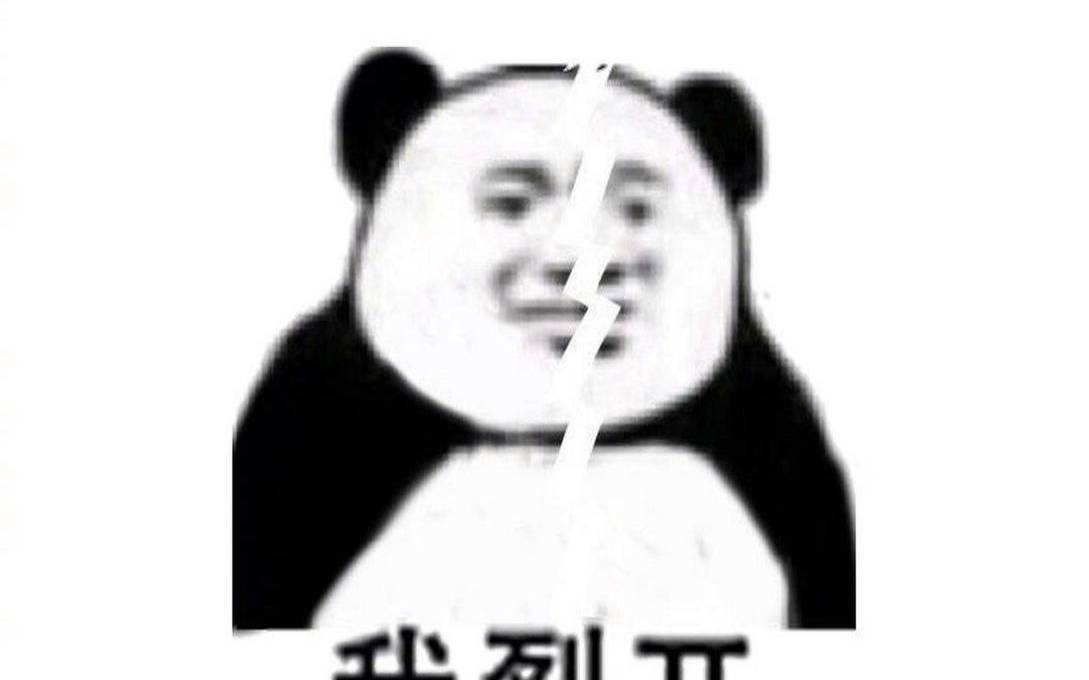 梦见自己与别人吵架 梦见自己与别人吵架