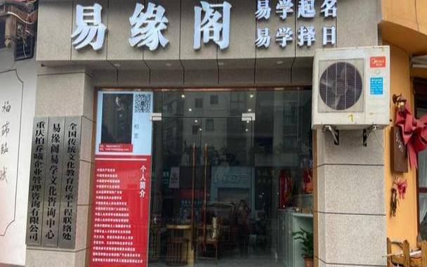 2021年8月4日出生的男孩最佳取名,八字起名 2021年8月4日出生的男孩最佳取名,八字起名