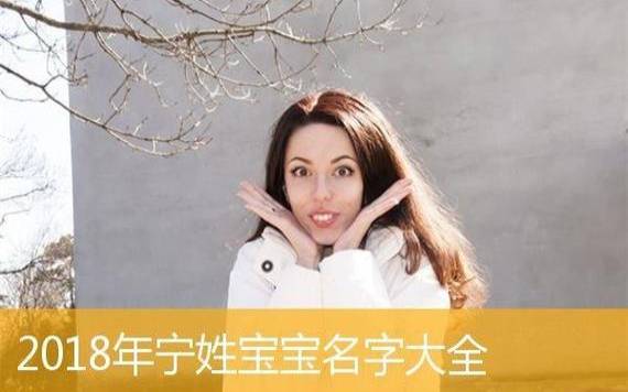 宝宝起名大全,好听名字推荐 宝宝起名大全,好听名字推荐