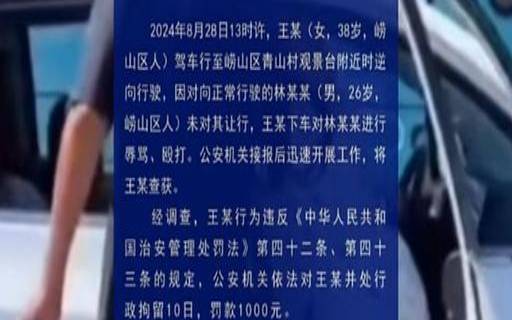 林姓男孩起名字,林姓男孩取名字大全姓林的 林姓男孩起名字,林姓男孩取名字大全姓林的