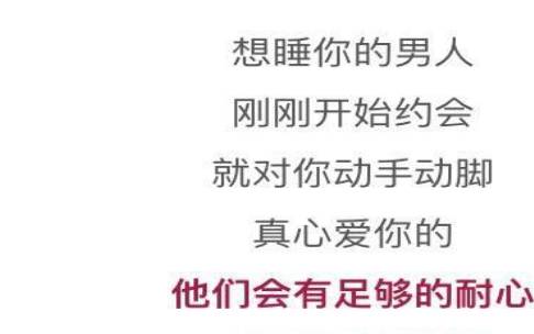 怎样判断双子男是不是喜欢你，双子座男生性格