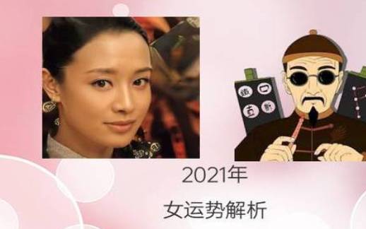 运势2021年8月26日心灵运势指引 运势2021年8月26日心灵运势指引
