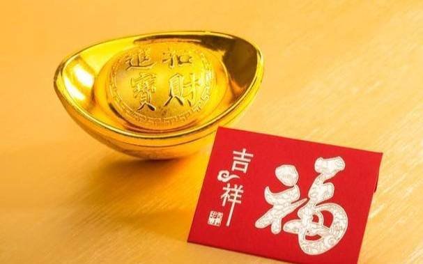 属鼠怎么实现事业逆袭图文