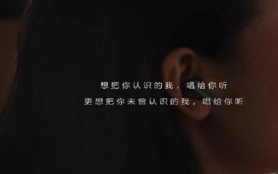 从听歌看你的清纯指数