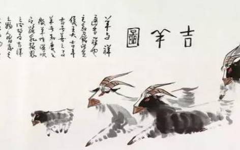 79年属羊46岁2025年运势 79年属羊46岁2025年运势