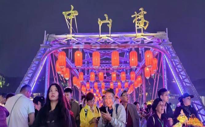 梦见在铁桥上行走