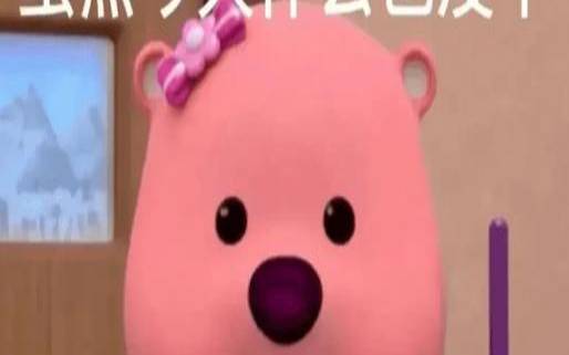 isfj是i人还是e人，ISFJ型人格解读