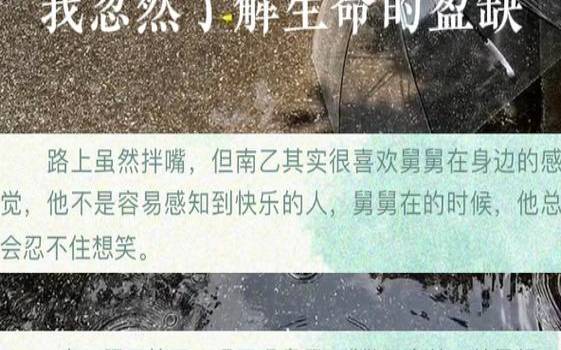 梦见幽灵 梦见幽灵