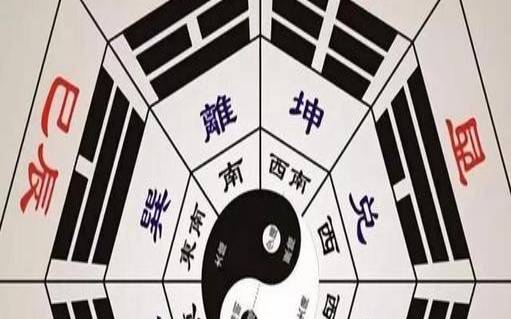 八字五行断性格特点 八字五行断性格特点