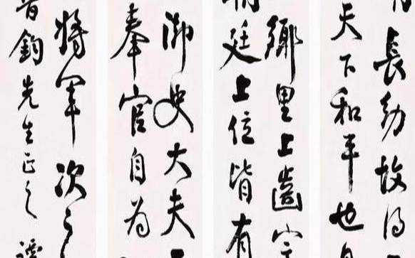 矫姓的来源,矫姓起源 矫姓的来源,矫姓起源