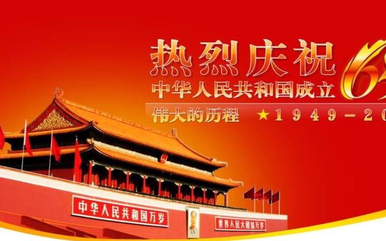 八字公司取名,庄重大气的公司名字 八字公司取名,庄重大气的公司名字