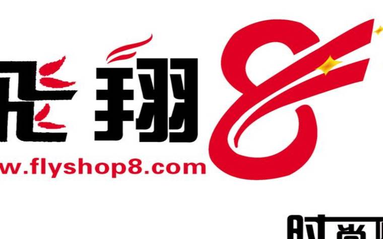 网络科技有限公司起啥名字好，取名常用字推荐