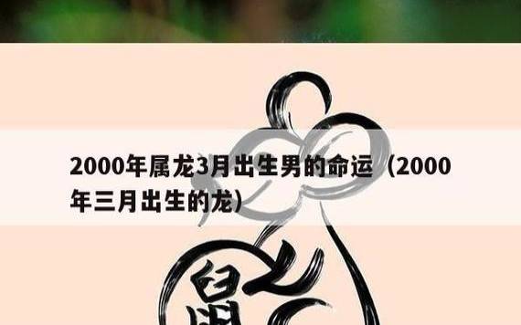 金命男适合做什么行业最佳 金命男适合做什么行业最佳
