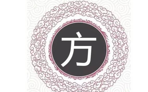 虎年带雨字的男孩名字,改善八字缺憾的名字 虎年带雨字的男孩名字,改善八字缺憾的名字