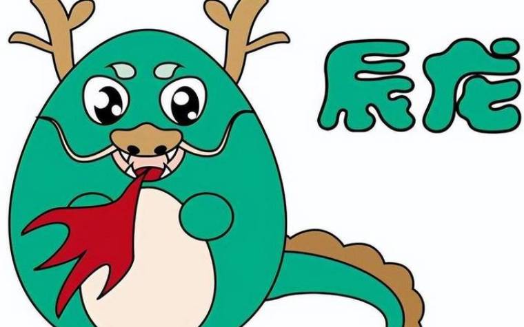 狗年出生的运势男人篇 狗年出生的运势男人篇
