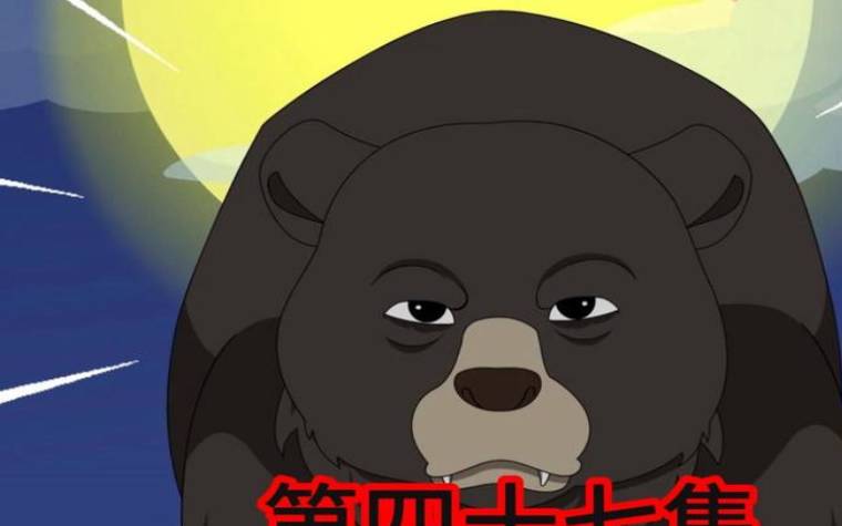 梦见偷鸡 梦见偷鸡