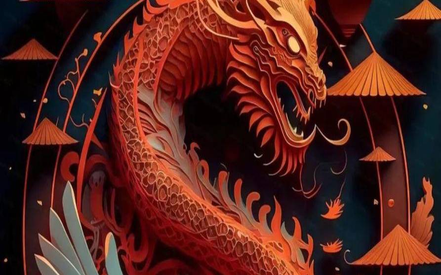 2024年属龙的是一个坎吗,属龙人的运势状况 2024年属龙的是一个坎吗,属龙人的运势状况