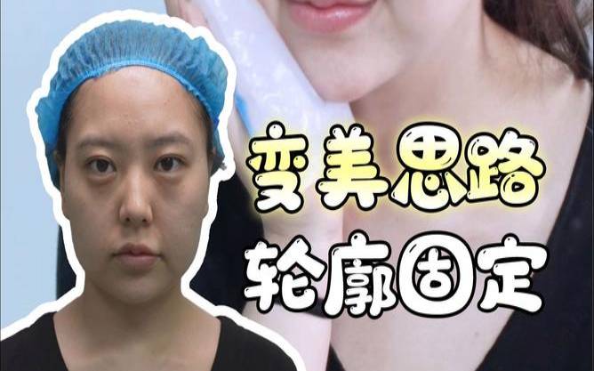 infja型人格，infja型人格和INFJT的区别