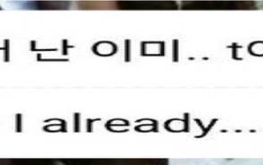 entj和谁最配，entj最佳配对类型