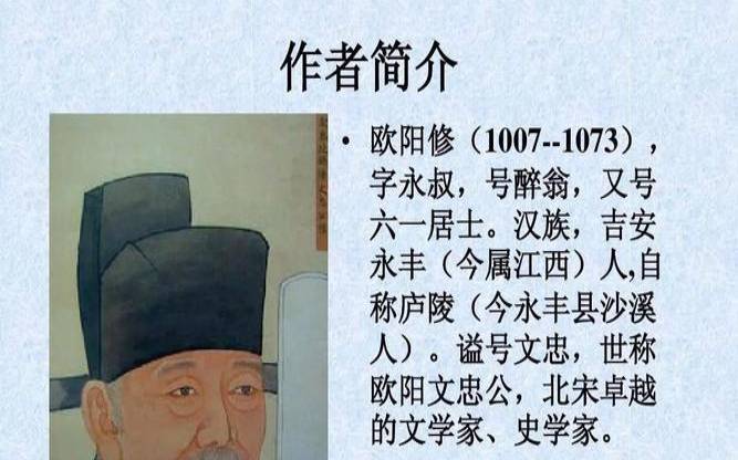 西门姓的来源及姓西门的名人 西门姓的来源及姓西门的名人