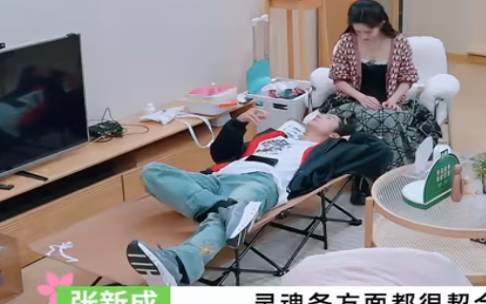 爱情路上你做错什么