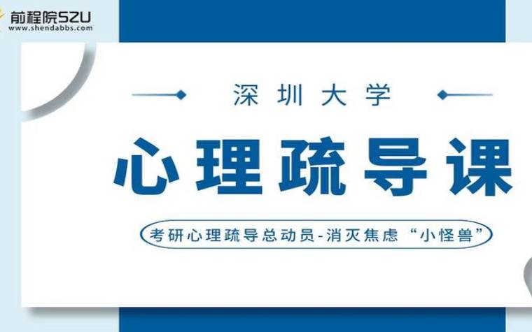 教你战胜白羊座狐狸精