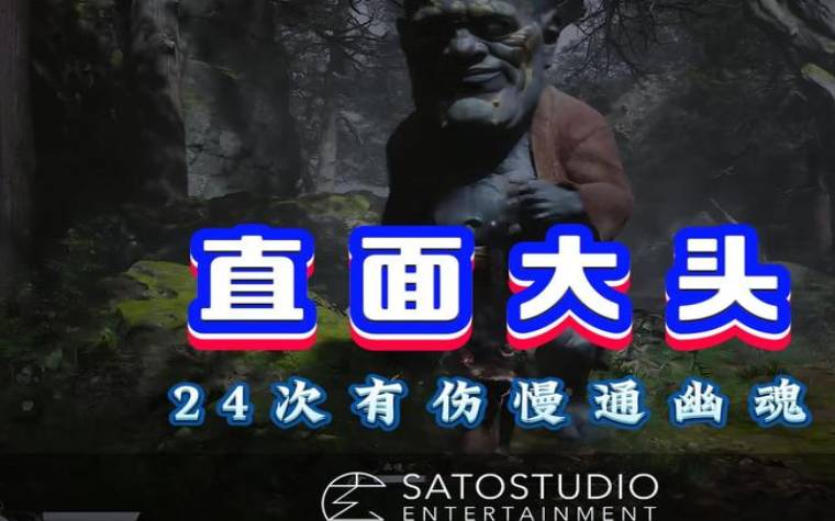 梦见猴子说话 梦见猴子说话