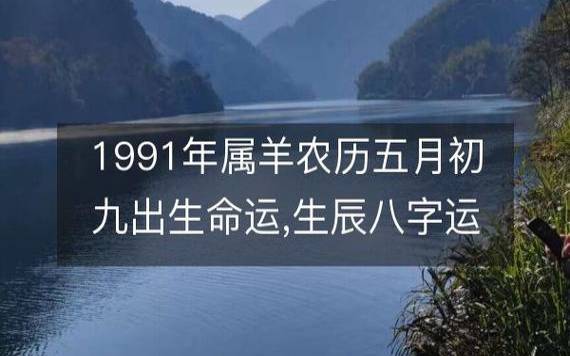 2022年大年初九出生的宝宝八字,五行属火金的名字 2022年大年初九出生的宝宝八字,五行属火金的名字