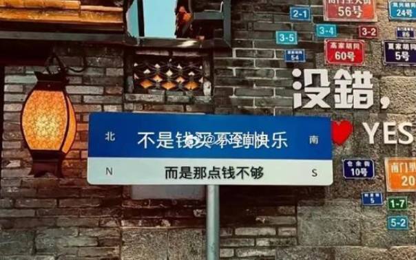 金牛女哪里吸引异性