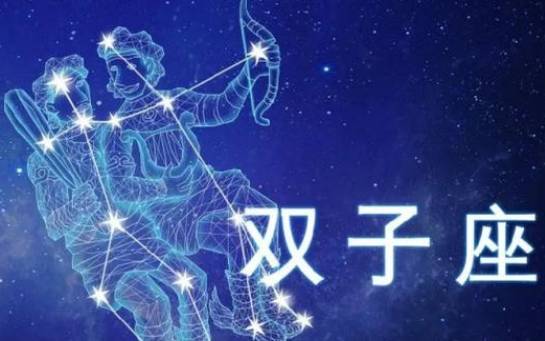 巨蟹座女人一生的命运如何