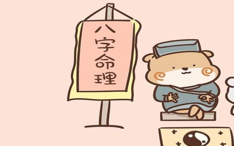 大林木命男人需要什么来旺 大林木命男人需要什么来旺