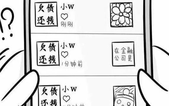 跟天秤座谈钱不伤感情