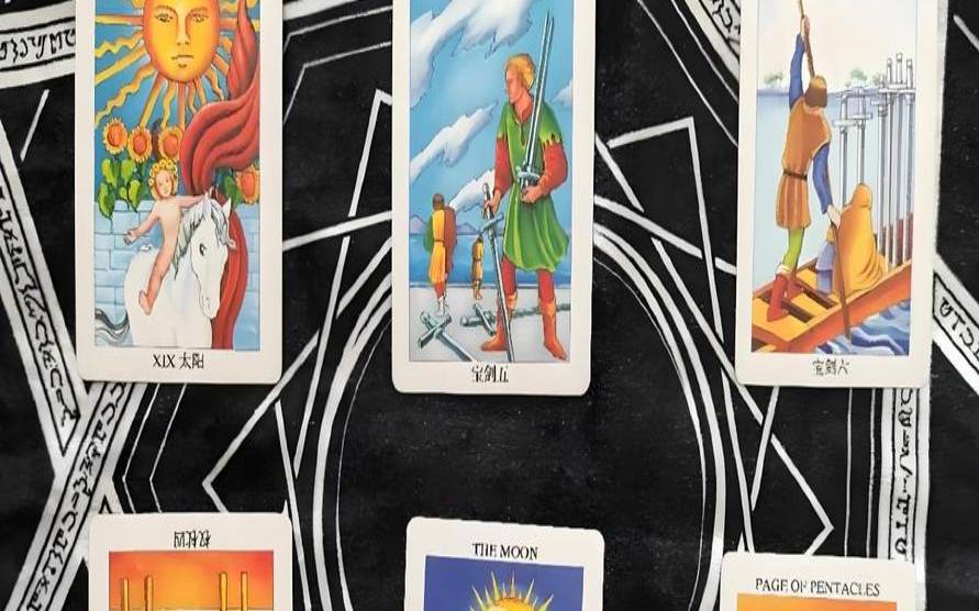 塔罗牌太阳逆位爱情,塔罗牌太阳逆位爱情代表什么 塔罗牌太阳逆位爱情,塔罗牌太阳逆位爱情代表什么