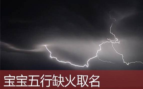 2022年1月27日出生的虎宝宝八字起名,宝宝五行 2022年1月27日出生的虎宝宝八字起名,宝宝五行