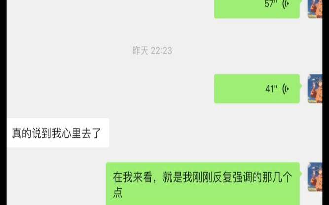 塔罗占卜，你会在哪里遇到对的人