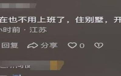 梦见麻木 梦见麻木