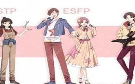 enfp适合的职业，ENFP适合什么工作