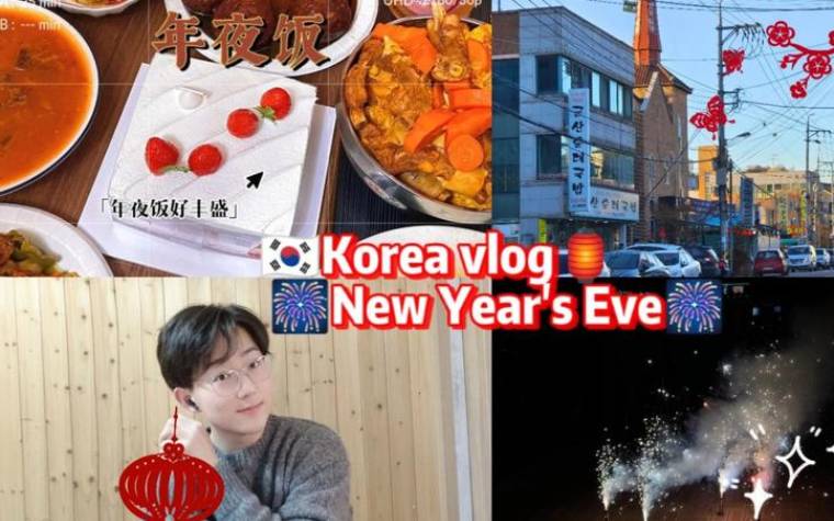 生于除夕的宝宝小名2023年,可爱洋气的乳名大全 生于除夕的宝宝小名2023年,可爱洋气的乳名大全