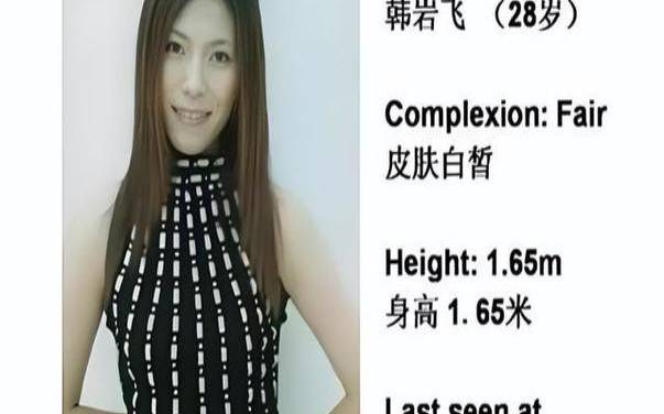 梦见内衣睡衣 梦见内衣睡衣