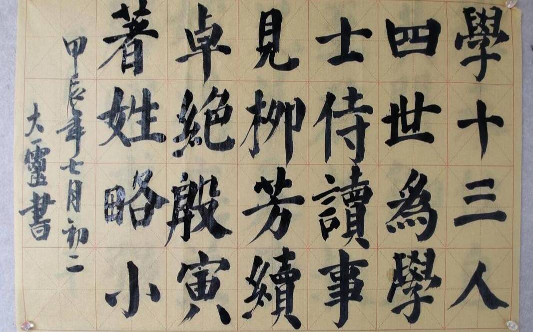 侍姓的来源,侍姓起源 侍姓的来源,侍姓起源