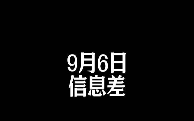 高人预言摩羯座2024,高人预言摩羯座2024年运势如何星座乐 高人预言摩羯座2024,高人预言摩羯座2024年运势如何星座乐