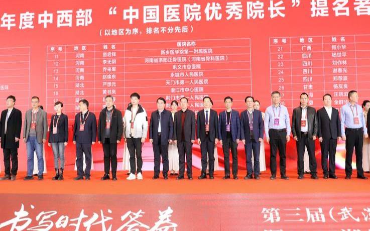 宣姓的来源及姓宣的名人 宣姓的来源及姓宣的名人