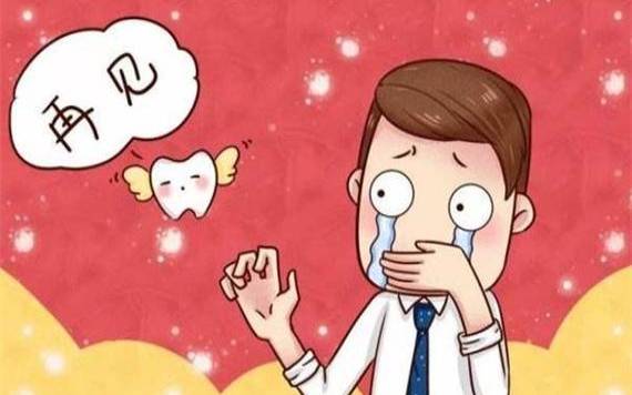 梦见辞职,周公解梦之梦到辞职 梦见辞职,周公解梦之梦到辞职