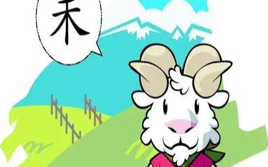 几月份的属鼠人十鼠九富,盘点属鼠十鼠九富的出生月份 几月份的属鼠人十鼠九富,盘点属鼠十鼠九富的出生月份