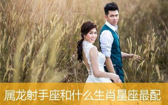 属鼠狮子座2024年运势 属鼠狮子座2024年运势