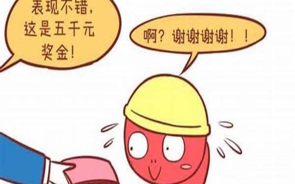 77年蛇女47岁大劫的运势,77年属蛇女47岁运势如何 77年蛇女47岁大劫的运势,77年属蛇女47岁运势如何