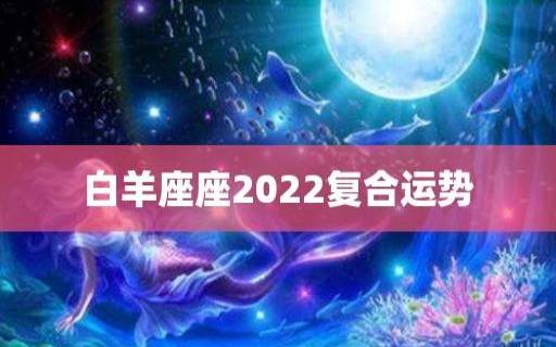 生肖猴A型人的性格分析 生肖猴A型人的性格分析