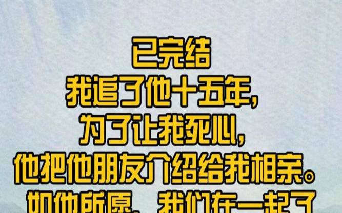 塔罗测试他死心没 塔罗测试他死心没
