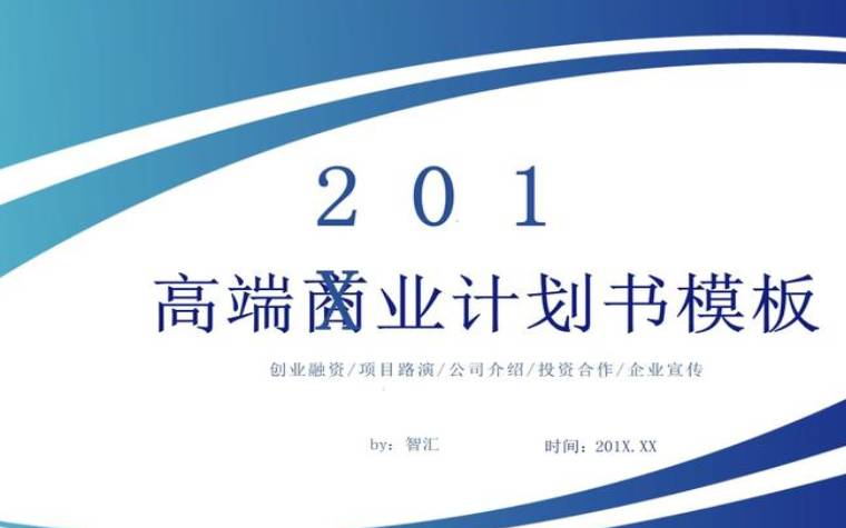 2019女孩名字大气文雅dbq 2019女孩名字大气文雅dbq