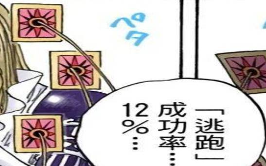 塔罗牌世界对魔术师的启示 塔罗牌世界对魔术师的启示